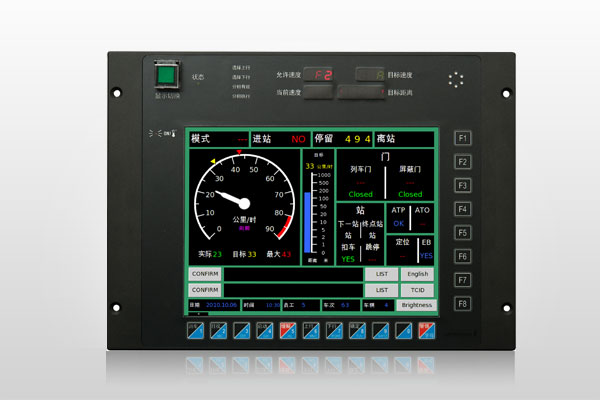 DEUTA Multifunktions-Terminal MFT R 11/2 für Zugsicherungsanwendungen, eine redundante Displaylösung mit TFT Anzeige